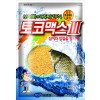 토코맥스3