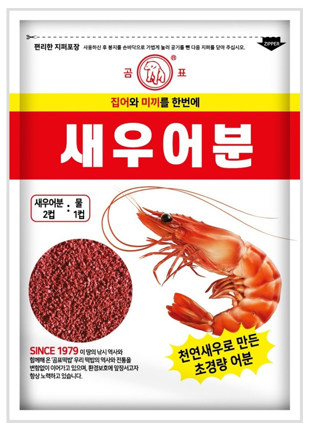 [곰표] 새우어분 (민물낚시 집어제 떡밥 어분 미끼 붕어)
