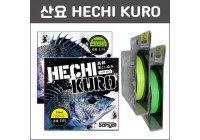 [필피싱] 산요 HECHI KURO(흑돔) FLOAT/SUSPEND 바다낚시줄 150m
