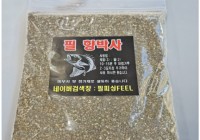 [필피싱] 필 향박사(어분) 600g