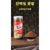 [필피싱] 고순도 닭간 분말 258g