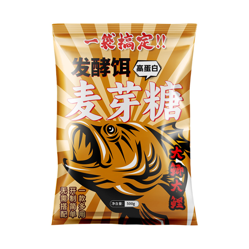 [필피싱] 맥아당 떡밥 미끼 500g