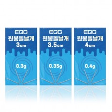 [필피싱] 이큐피싱 원봉돌 날개