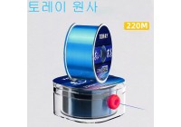 [필피싱]TORAY 원계 고품질 토레이 원계 원줄 모노 필라멘트라인 낚시줄 원줄 목줄