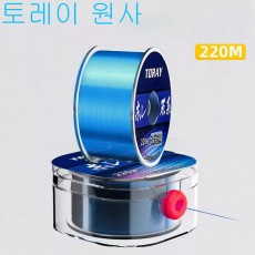 [필피싱]TORAY 원계 고품질 토레이 원계 원줄 모노 필라멘트라인 낚시줄 원줄 목줄