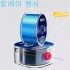[필피싱]TORAY 원계 고품질 토레이 원계 원줄 모노 필라멘트라인 낚시줄 원줄 목줄