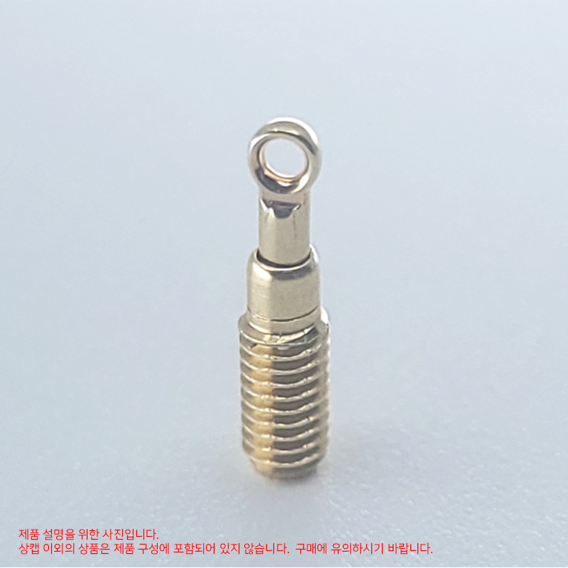 [필피싱] 라온조구 원편대 원봉돌편대 전용 상캡