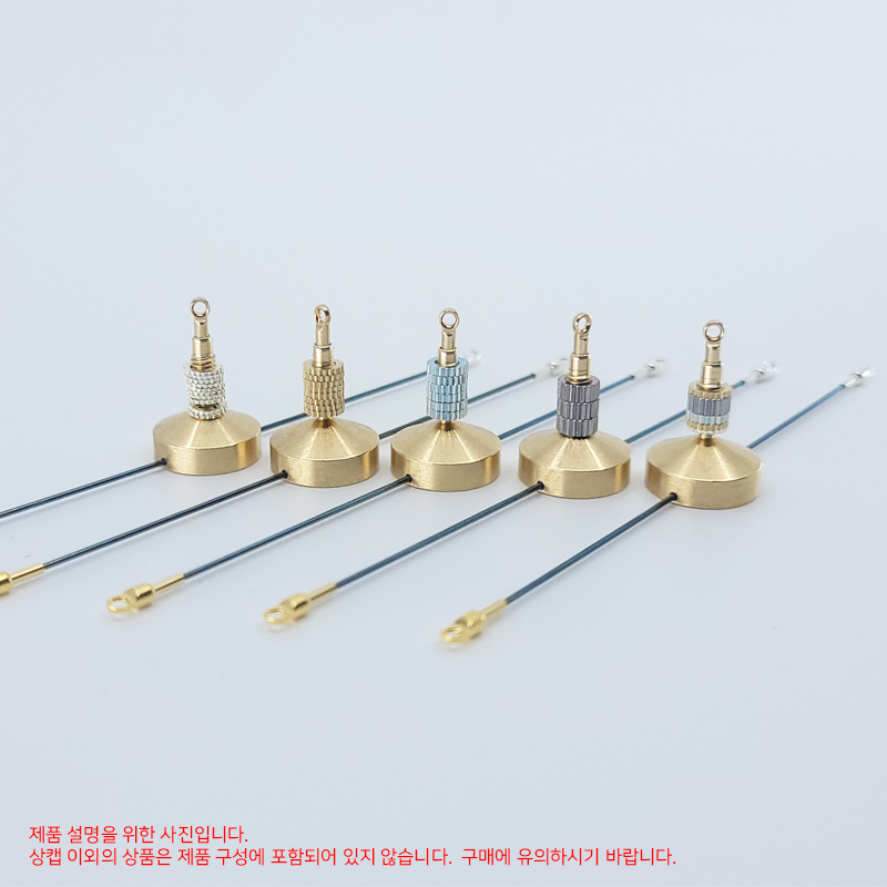 [필피싱] 라온조구 원편대 원봉돌편대 전용 상캡
