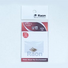 [필피싱] 라온조구 원편대 원봉돌편대 전용 상캡