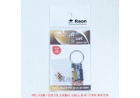 [필피싱] 라온조구 기획상품 (상캡/오링/오링홀더 세트)