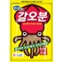 [필피싱] 토코 갈오분 갈아만든 오징어 내장분 민물 붕어떡밥 집어제 첨가제 어분