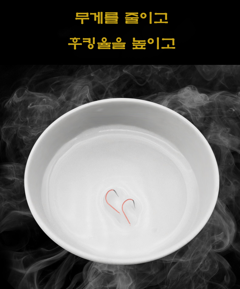 [필피싱] 티타늄합금 해석핑크바늘 다나고스레 바늘