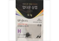 [필피싱]나노피싱 업다운 상캡 H (3종)