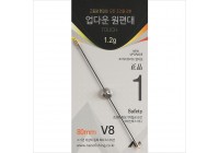 [필피싱]나노피싱 업다운 원편대 V8
