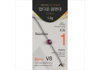 [필피싱]나노피싱 업다운 원편대 V8 레인보우