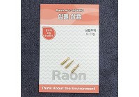 [필피싱]라온조구 올라운드 심플 상캡 (3개입)