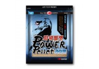 [필피싱] 부푸리 파워펠렛 라이트 초경량 어분 대용량 600g